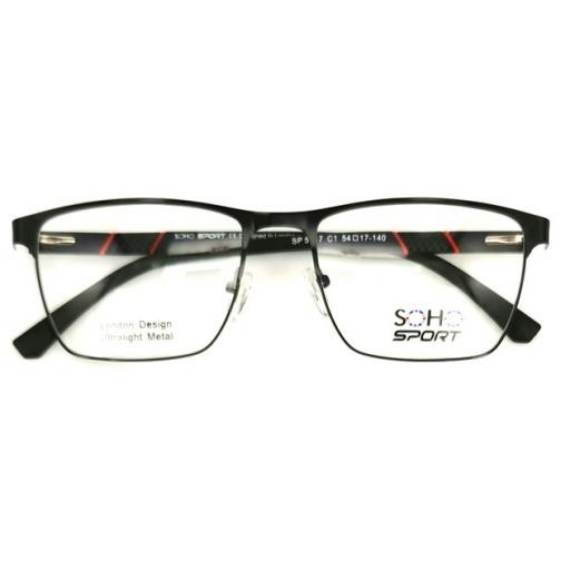 Hilton Eyewear Soho Sport 5017